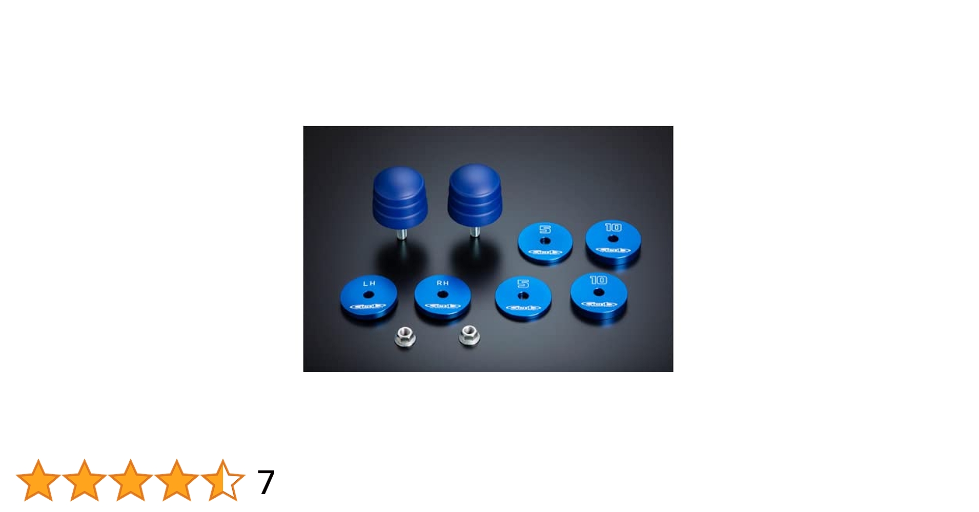 Amazon | Genb 玄武 SBB03A バンプストッパー リア 2個入り